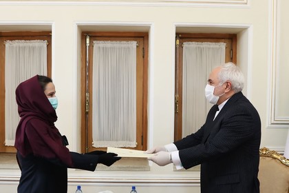 Посланик Николина Кунева връчи копия на акредитивните си писма на министъра на външните работи на Иран